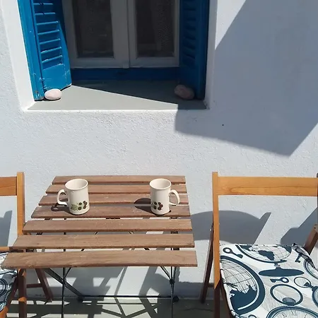 Village House Kostos Holiday home